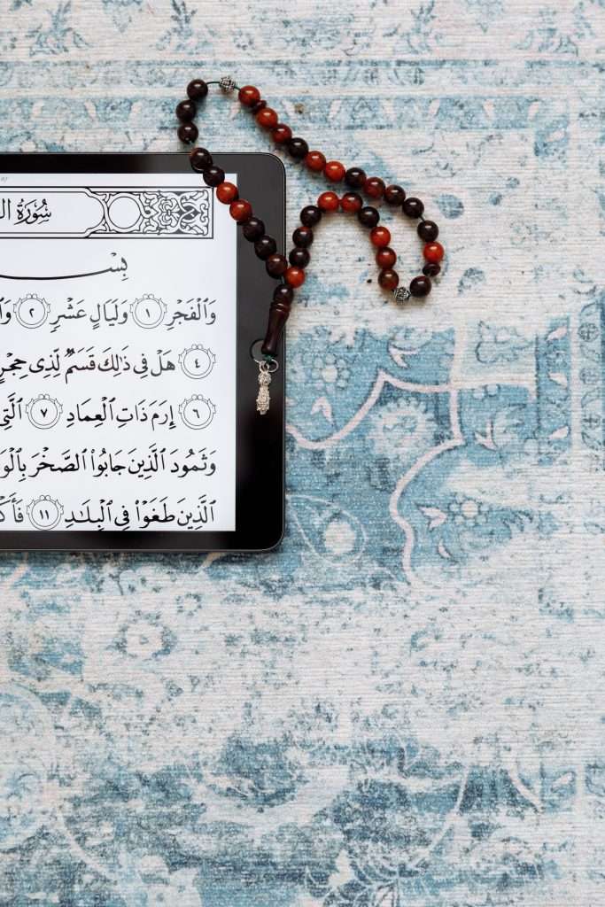 The Differences Between Qalun and Hafs: Two Authentic Transmissions, One Qur'an
